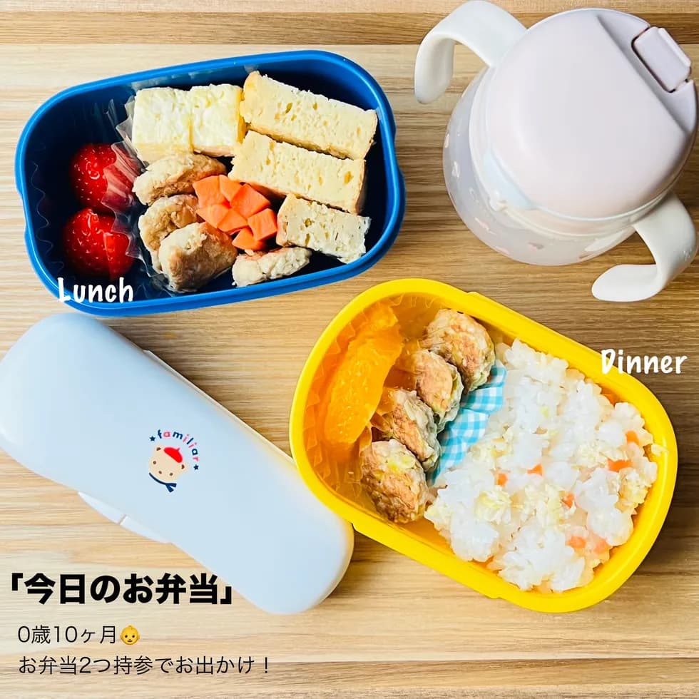 食通ベビーと暮らすママ