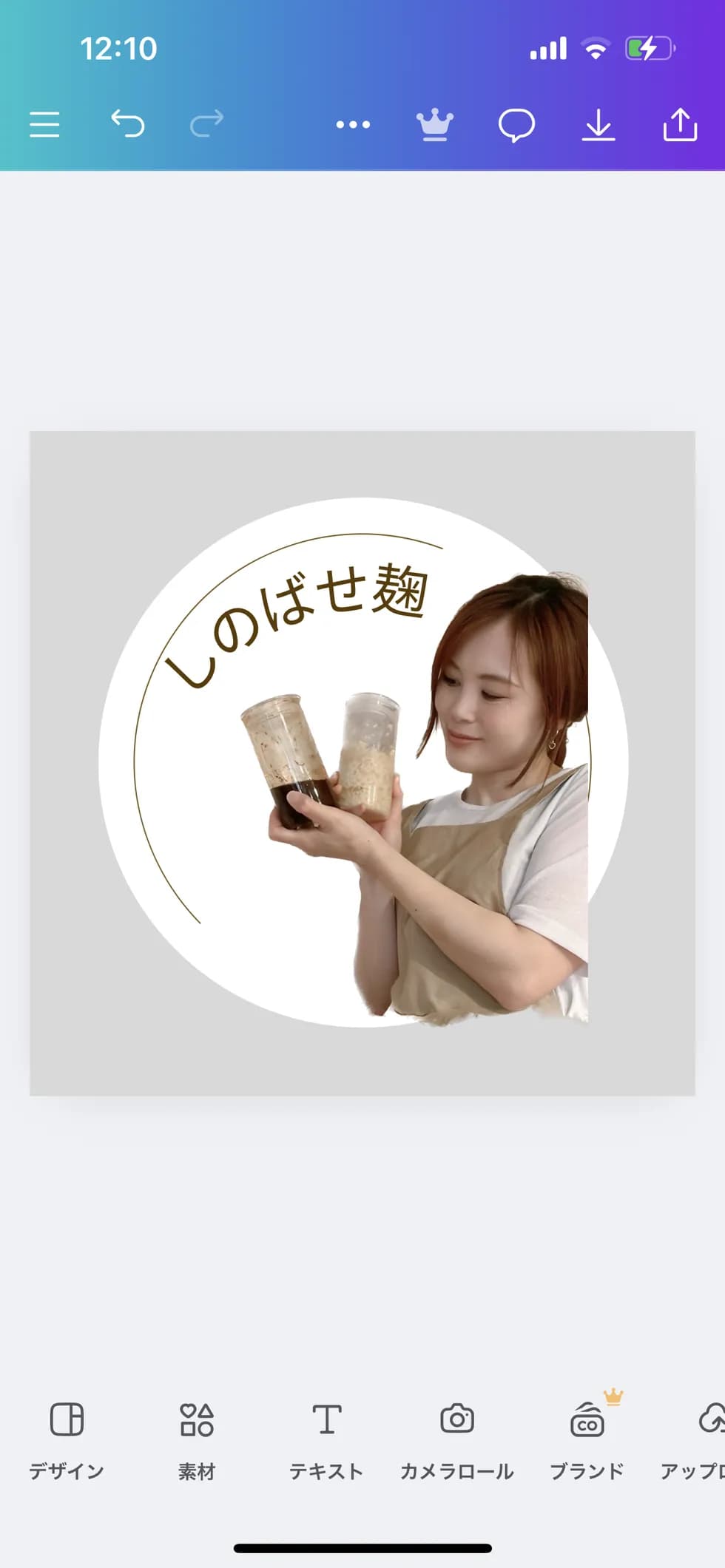 しのばせ麹ママ🍳｜調理師・食育講師