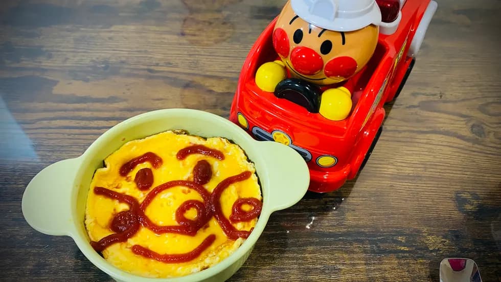 簡単たのしい!アンパンマンオムライス