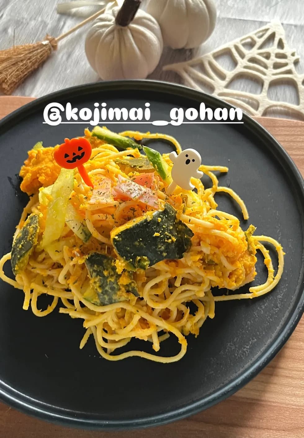 頑張らなくてもいい!子供喜ぶハロウィンサラダ