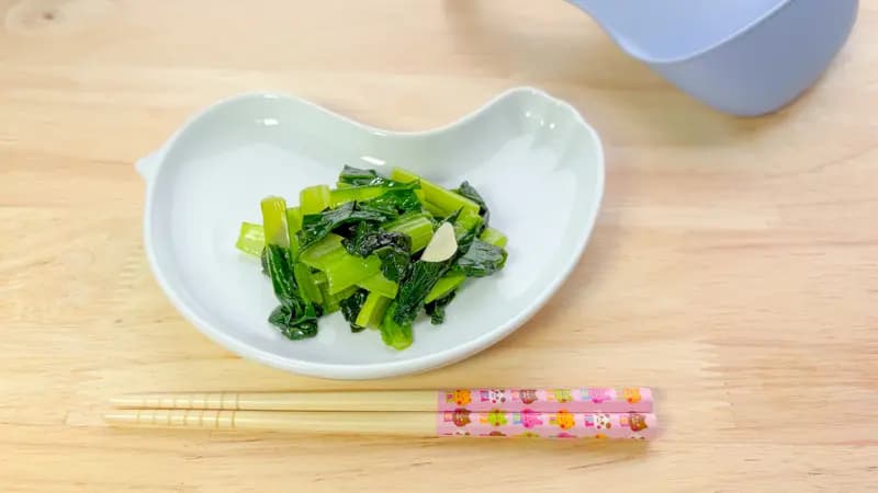 \シャキッと食感/小松菜の中華炒め