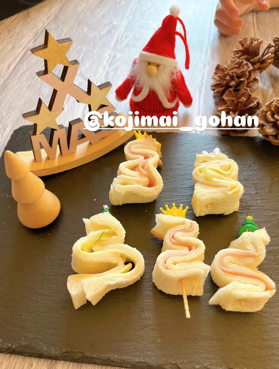 簡単クリスマスツリーパン🎄