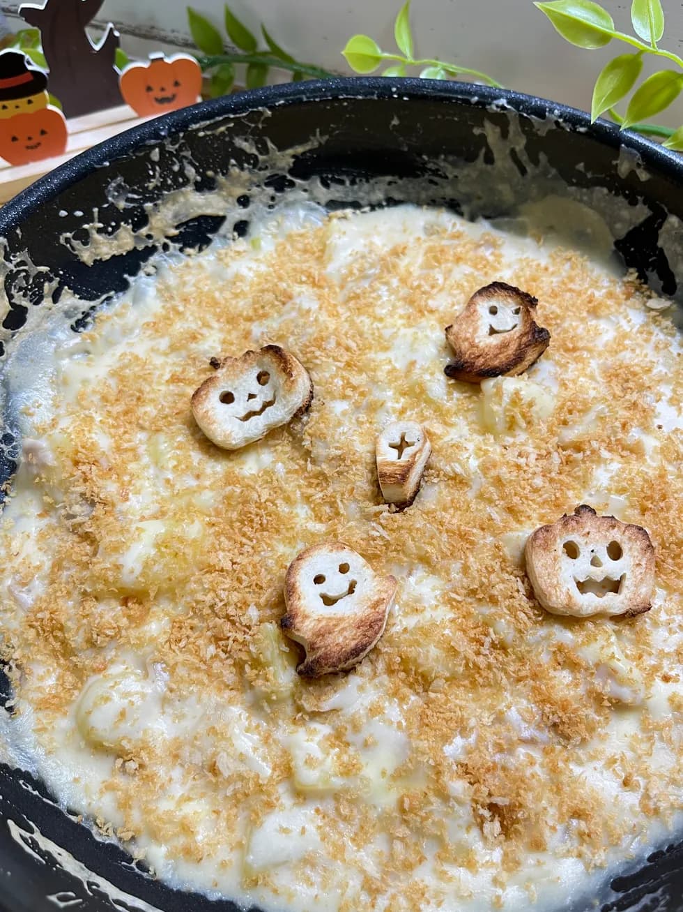 ワンパン🍳グラタン