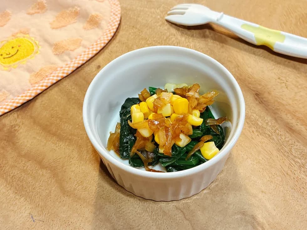 ほうれん草とコーンのサラダ