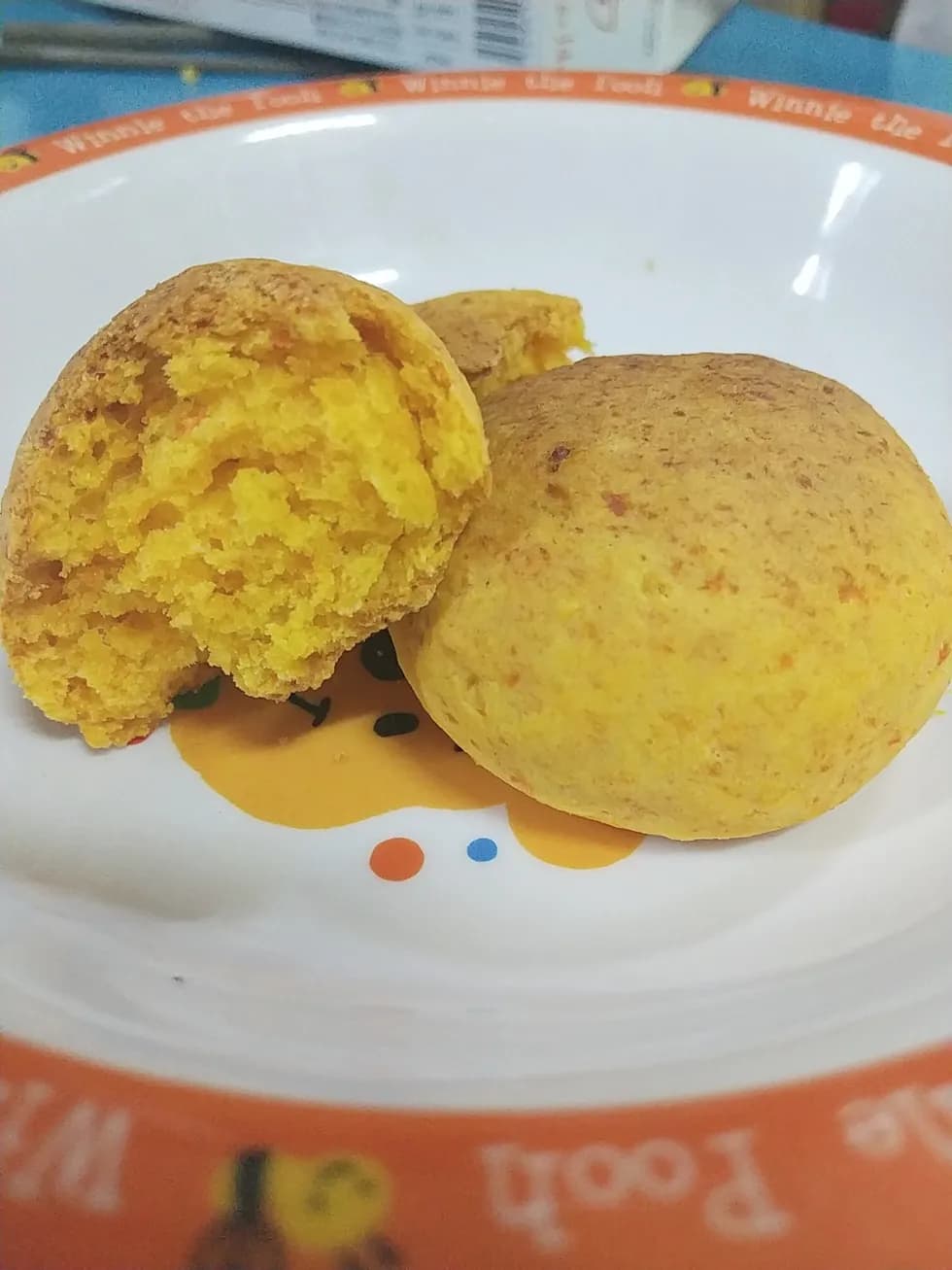 サクふわっ♪にんじんスコーン