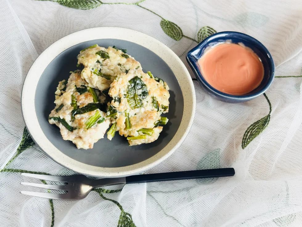 カリふわナゲット