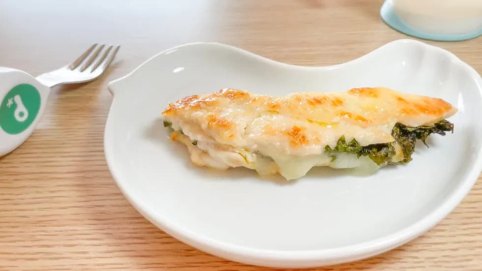 \しっとり仕上げ/ささみの大葉チーズ焼き