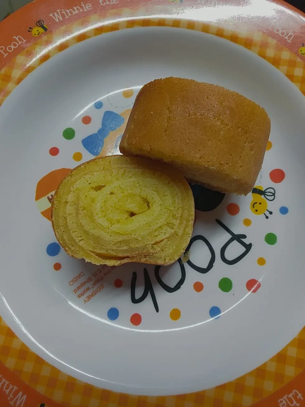 豆乳はちみつバームクーヘン風ケーキ