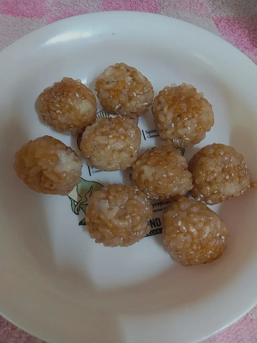 手づかみ食べに!小丸焼きおにぎり