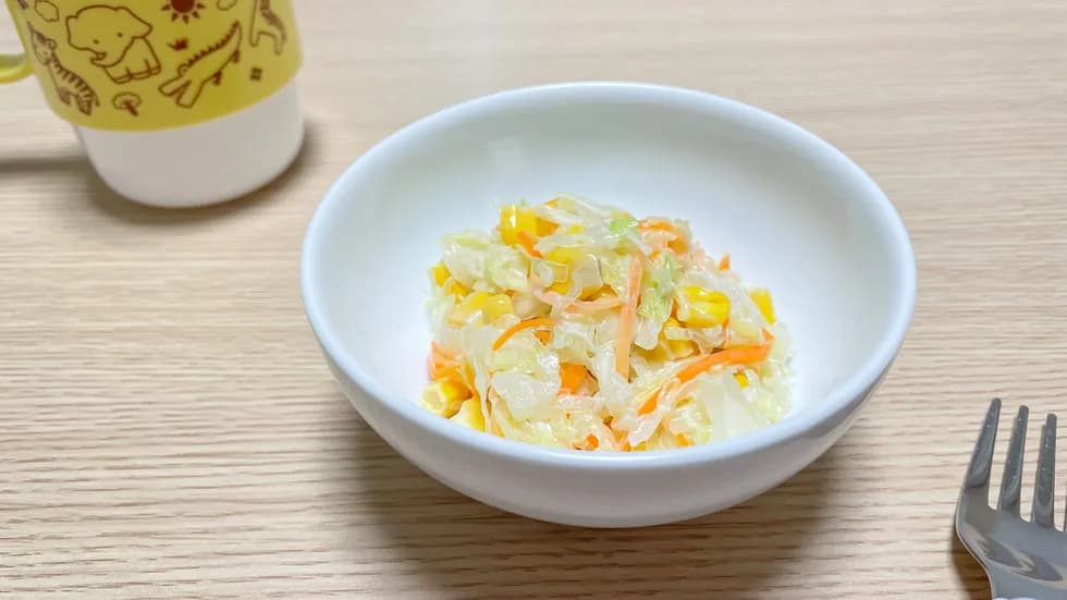 \酸味まろやか/コールスロー