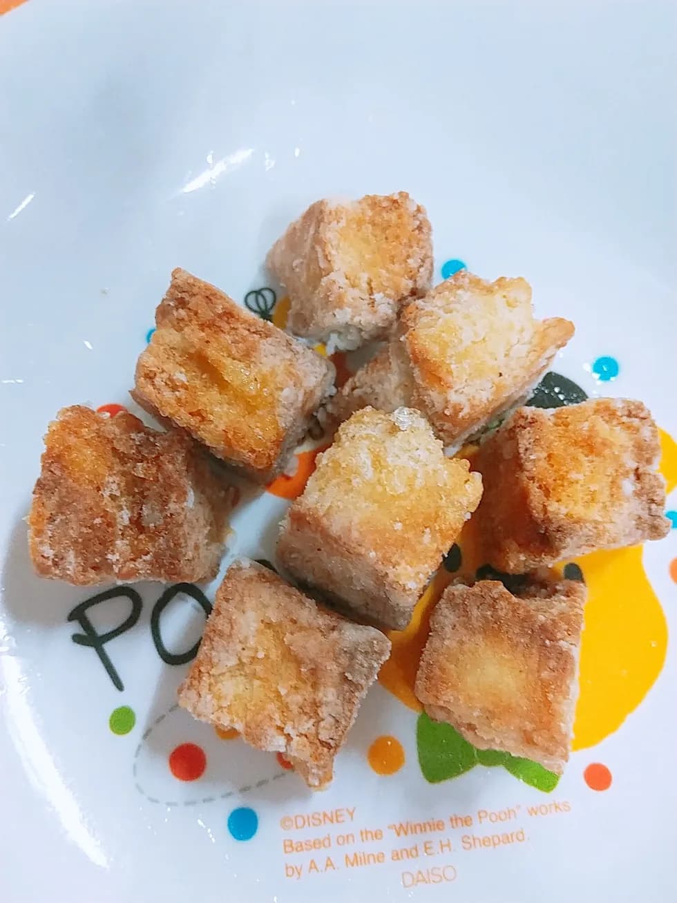 高野豆腐のからあげ