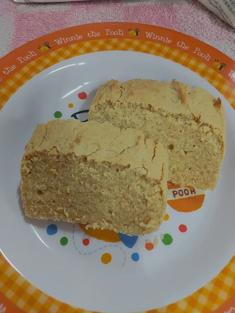 オートミールのはちみつヨーグルトブレッド