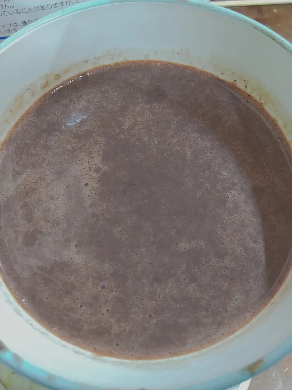 混ぜた器のまま凍らすだけ!時短バナナ豆乳ココアアイス