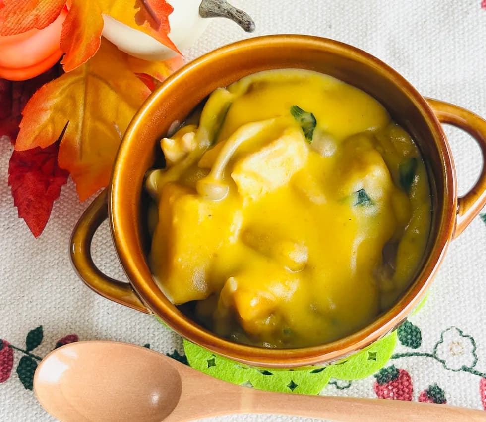 チョキチョキかぼちゃシチュー