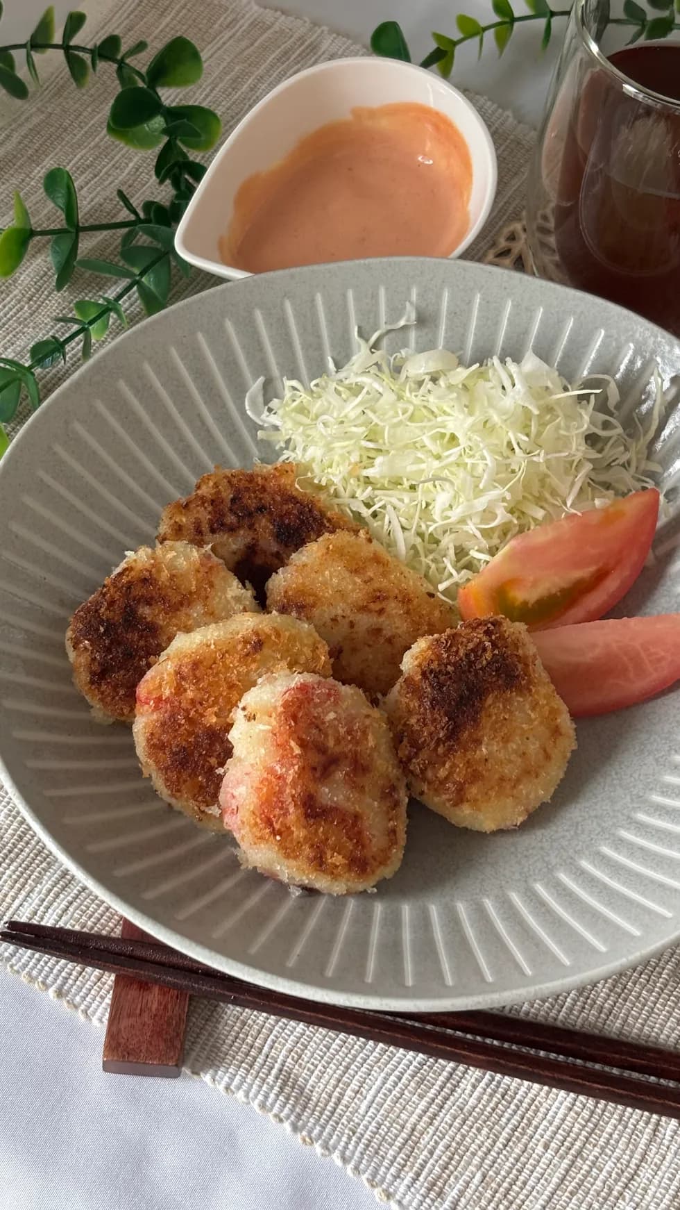 ふわふわエビカツ