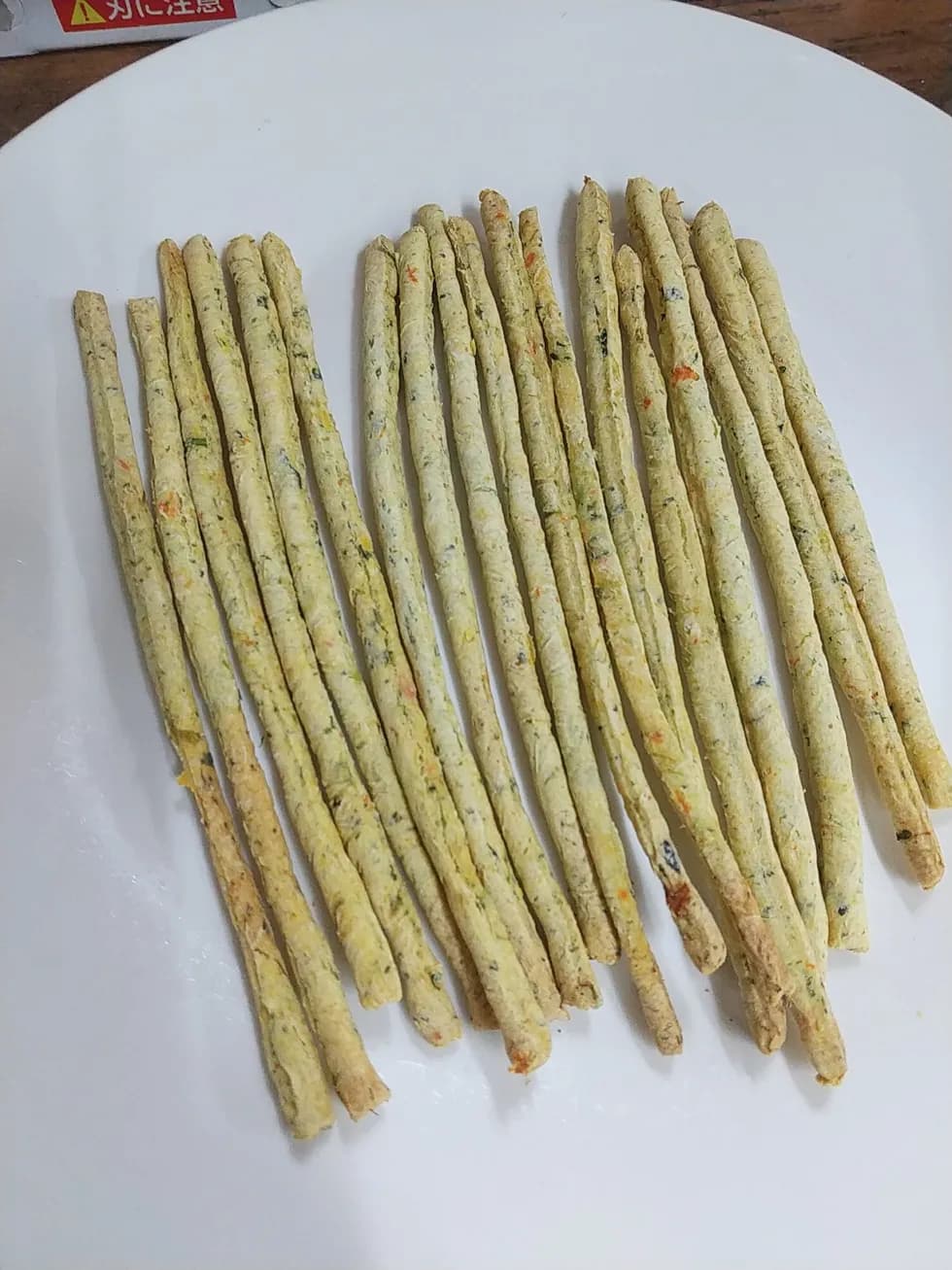 ノンオイル☆材料3つ!お野菜プリッツ