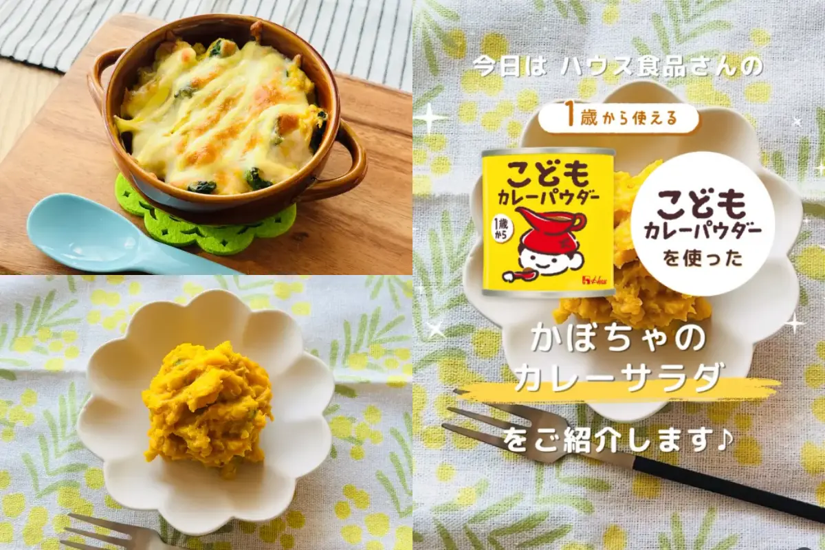 写真・動画制作